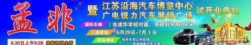 理念