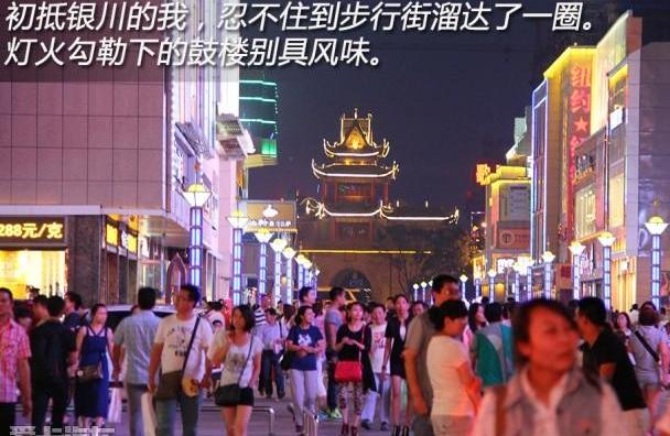 汉,福特,发现