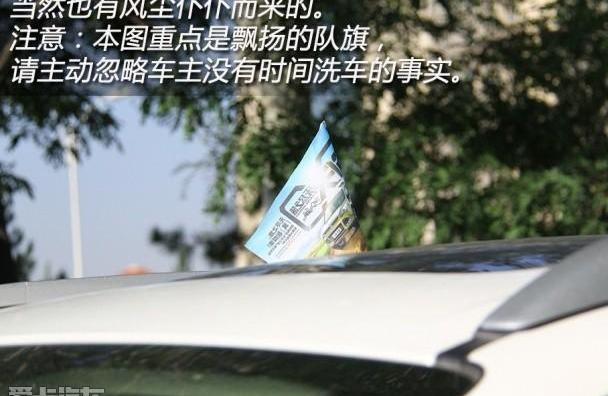 汉,福特,发现