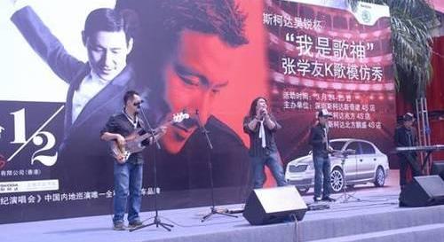 斯柯达,大众,世纪,理念,明锐
