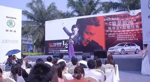 斯柯达,大众,世纪,理念,明锐