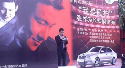 斯柯达,大众,世纪,理念,明锐