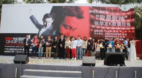 斯柯达,大众,世纪,理念,明锐