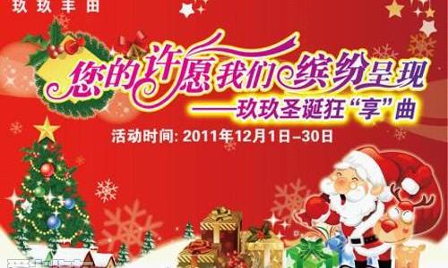 丰田,卡罗拉,皇冠,威驰,理念