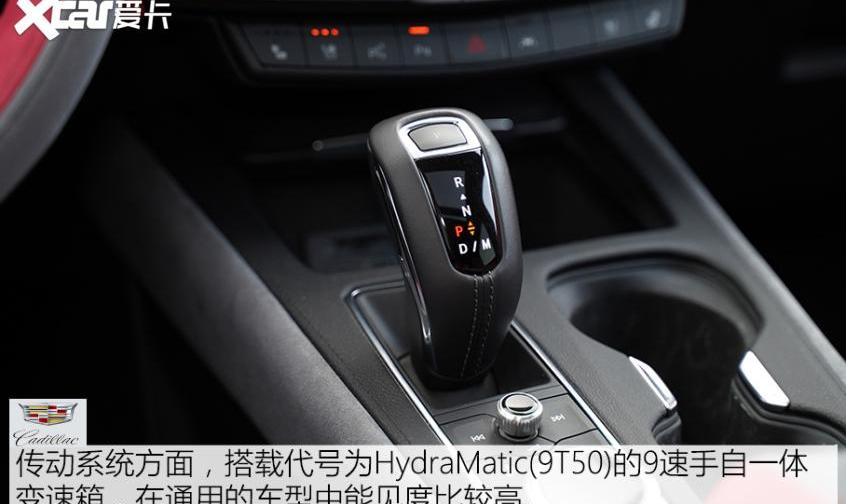 凯迪拉克,凯迪拉克XT4