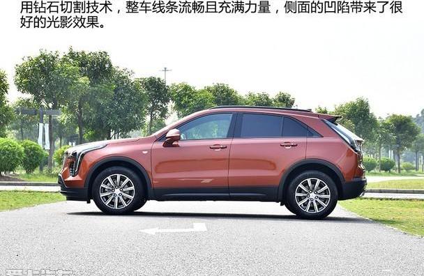 凯迪拉克,凯迪拉克XT4