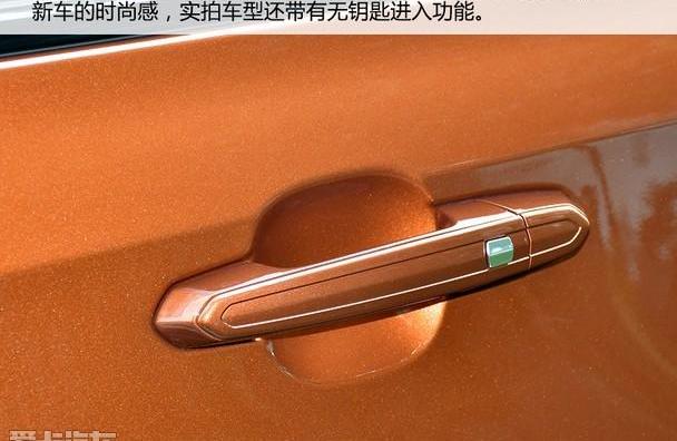 凯迪拉克,凯迪拉克XT4