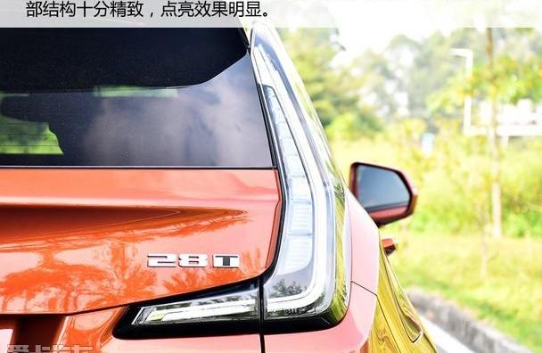 凯迪拉克,凯迪拉克XT4