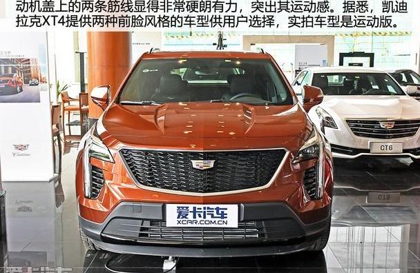 凯迪拉克,凯迪拉克XT4,凯迪拉克XT5,捷豹,沃尔沃