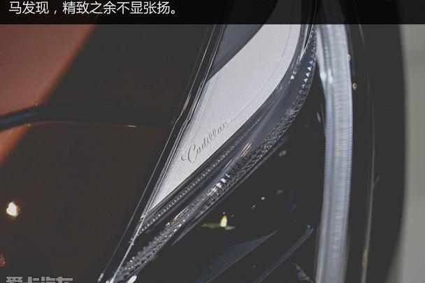凯迪拉克,凯迪拉克XT4