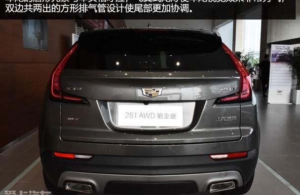 凯迪拉克,凯迪拉克XT4,北京