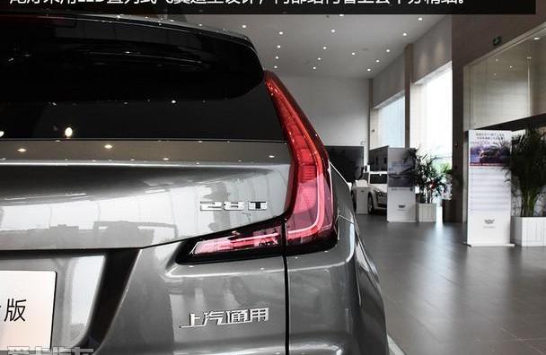 凯迪拉克,凯迪拉克XT4,北京