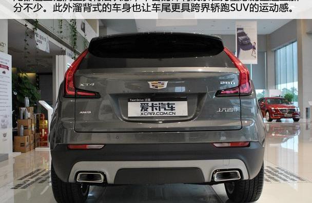 凯迪拉克,凯迪拉克XT4