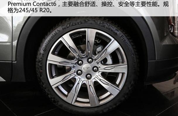 凯迪拉克,凯迪拉克XT4