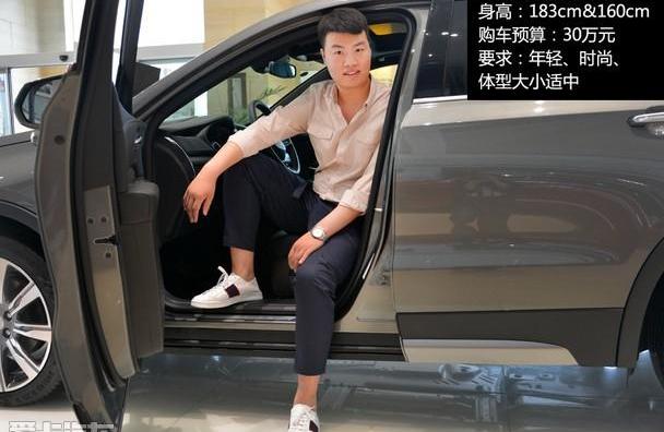 凯迪拉克,凯迪拉克XT4,东风