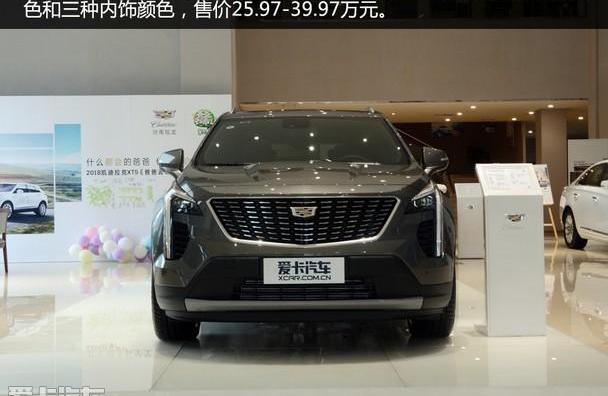 凯迪拉克,凯迪拉克XT4,东风