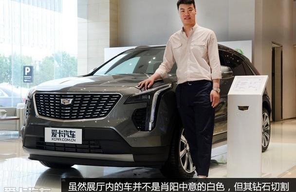 凯迪拉克,凯迪拉克XT4,东风