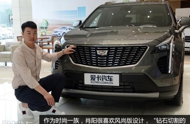 凯迪拉克,凯迪拉克XT4,东风