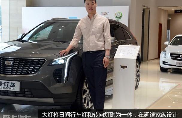 凯迪拉克,凯迪拉克XT4,东风