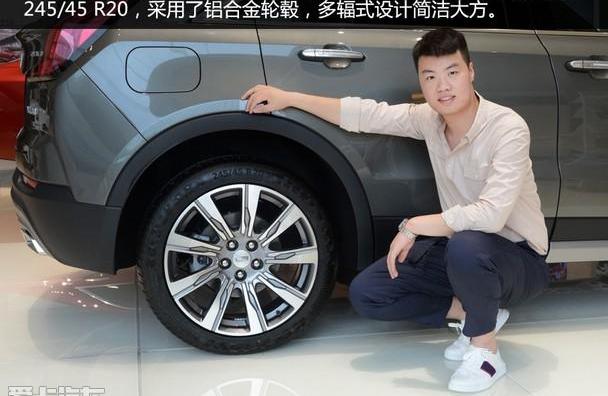凯迪拉克,凯迪拉克XT4,东风