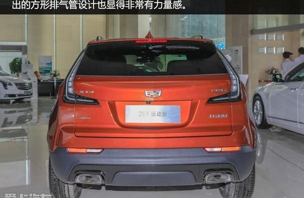 凯迪拉克,凯迪拉克XT4