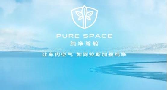 凯迪拉克,LYRIQ锐歌,型格,凯迪拉克XT4,凯迪拉克XT6