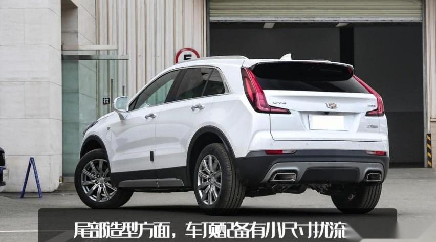 凯迪拉克,凯迪拉克XT4,曼