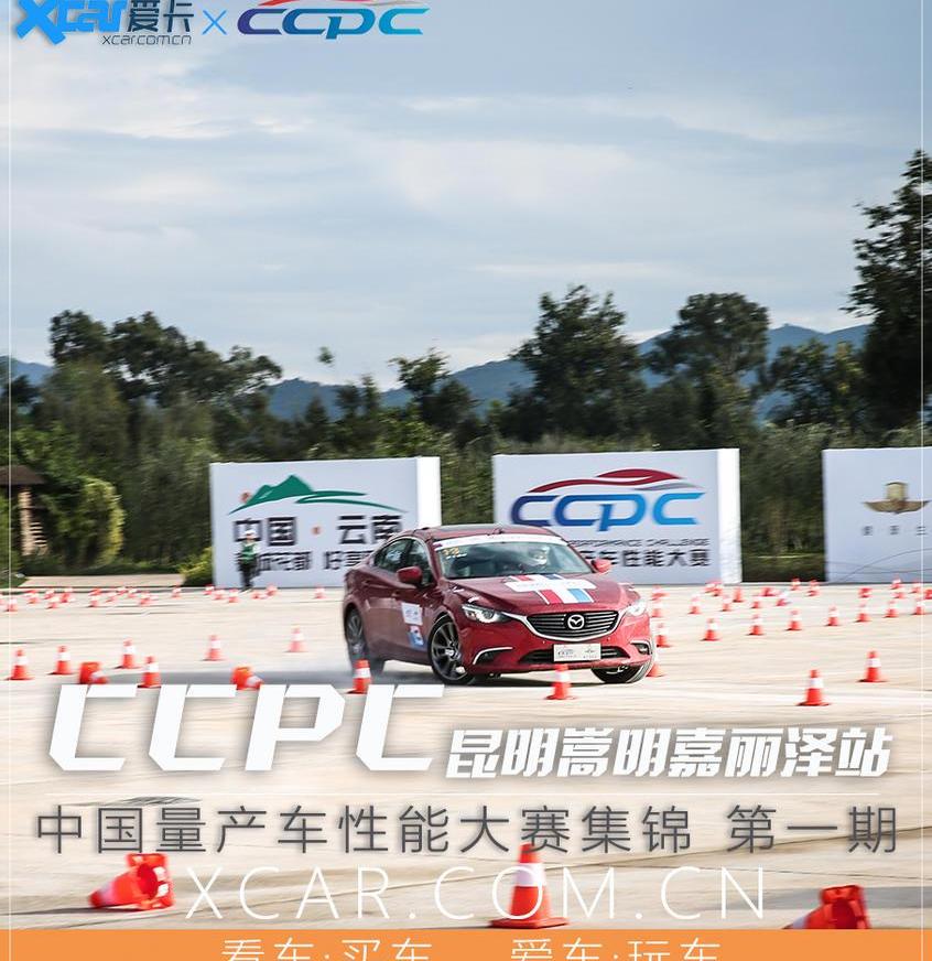 大众,凌渡,凯迪拉克,凯迪拉克XT4