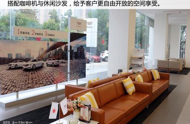 凯迪拉克,理念,现代