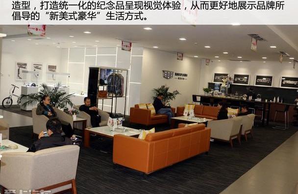 凯迪拉克,理念,现代