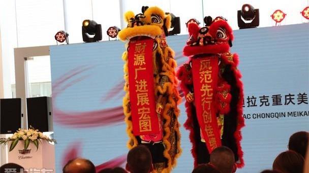 凯迪拉克,凯迪拉克XT4