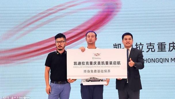 凯迪拉克,凯迪拉克XT4
