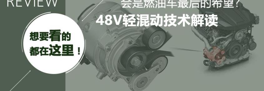 凯迪拉克,凯迪拉克XT5,奥迪,奔驰,宝马