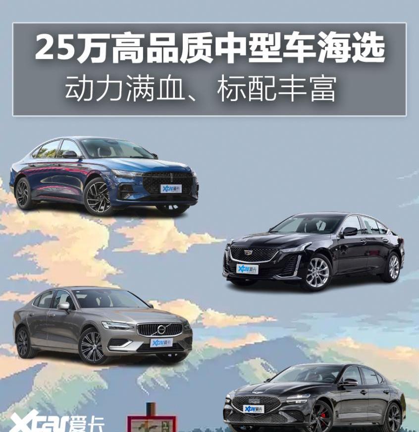 林肯,林肯Z,长安
