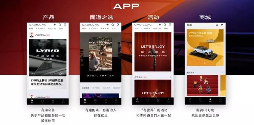 凯迪拉克,奔驰,宝马,理念,发现