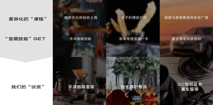 凯迪拉克