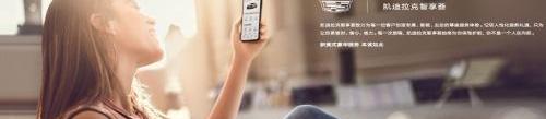 凯迪拉克,凯迪拉克XT5,沃尔沃,沃尔沃XC60,奥迪