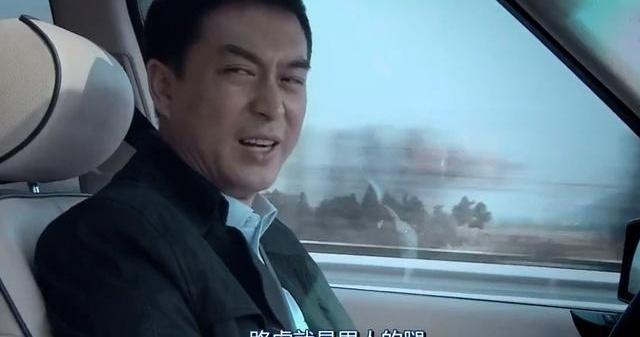 路虎,揽胜,福特,捷豹,宝马