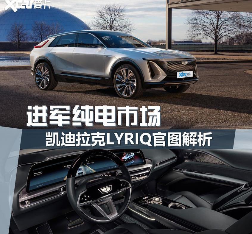 凯迪拉克,世纪,北京