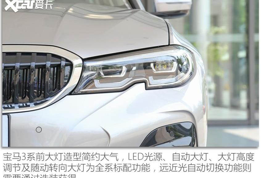 奔驰C级,奔驰,宝马,林肯,林肯Z