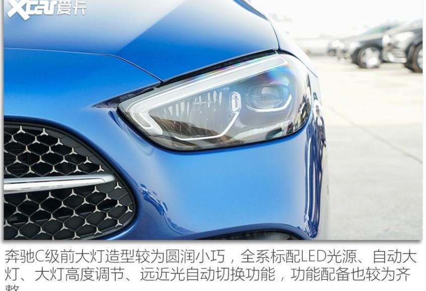 奔驰C级,奔驰,宝马,林肯,林肯Z