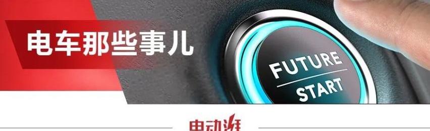 凯迪拉克