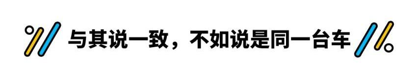 凯迪拉克,奔驰,理念,远程