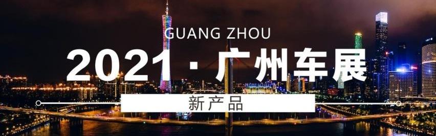 凯迪拉克,宝马,奥迪,奥迪Q8,奔驰