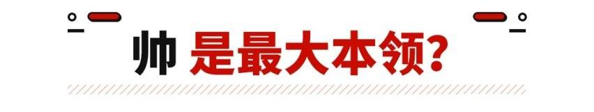 奔驰,蔚来,蔚来ET7,奔驰S级,北京