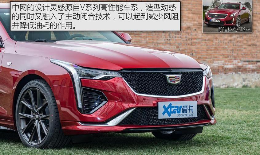 奥迪,奥迪A3,凯迪拉克,宝马,凯迪拉克CT4