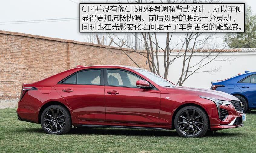 奥迪,奥迪A3,凯迪拉克,宝马,凯迪拉克CT4