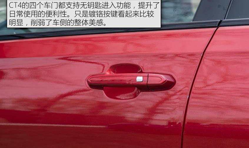 奥迪,奥迪A3,凯迪拉克,宝马,凯迪拉克CT4