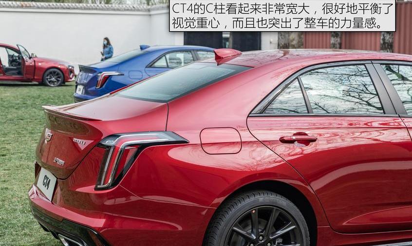 奥迪,奥迪A3,凯迪拉克,宝马,凯迪拉克CT4