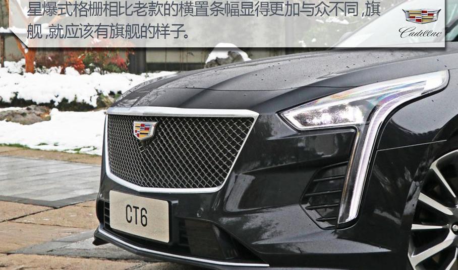 凯迪拉克